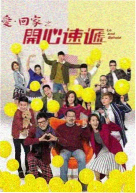 首尔夜话韩剧海报